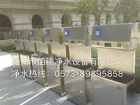 国际学校成功案例