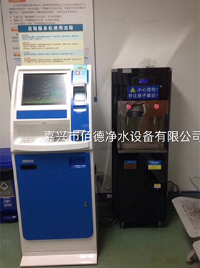 妇幼保健院案例