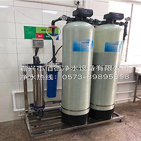 惠州水处理设备