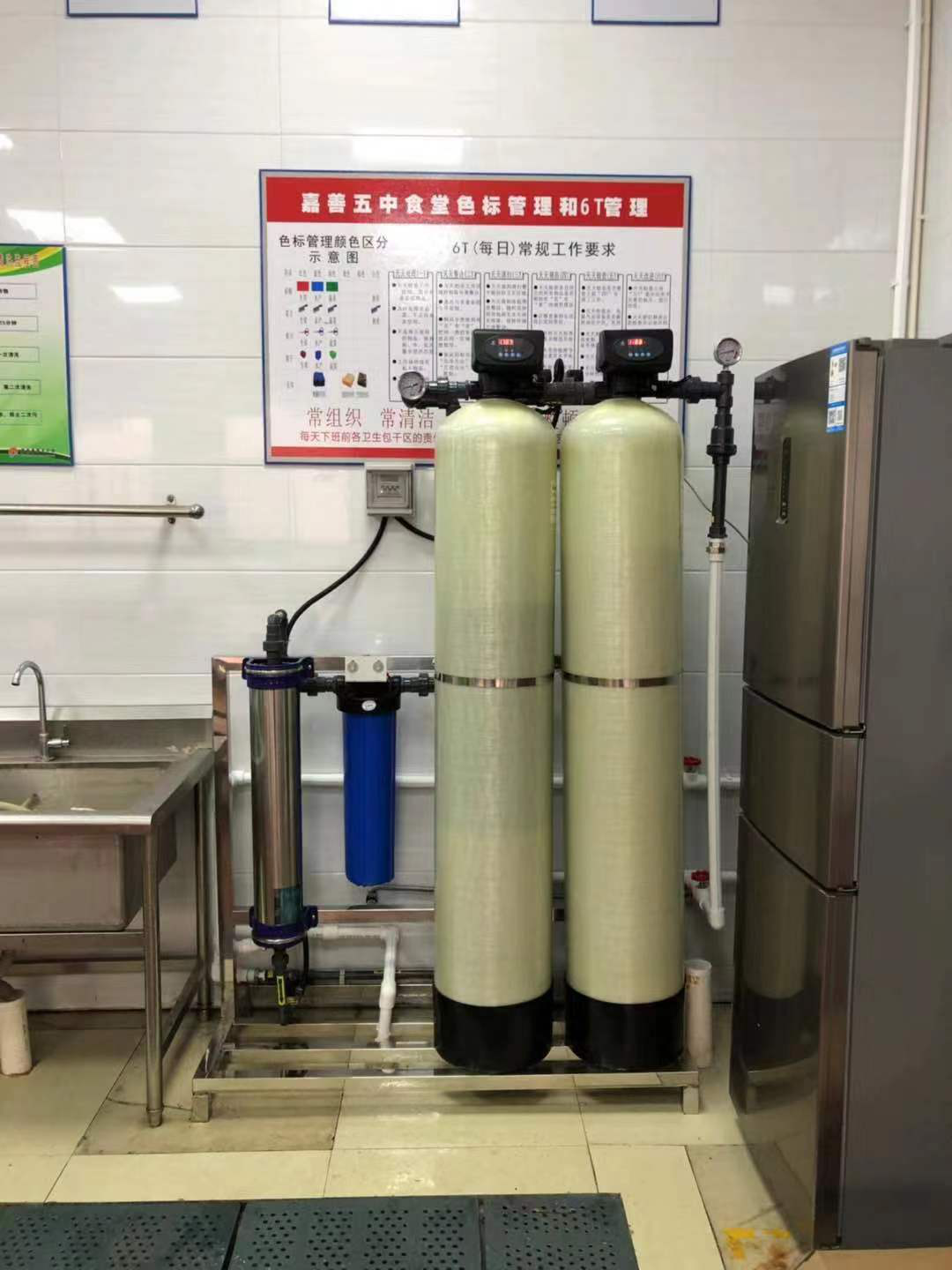 学校案例