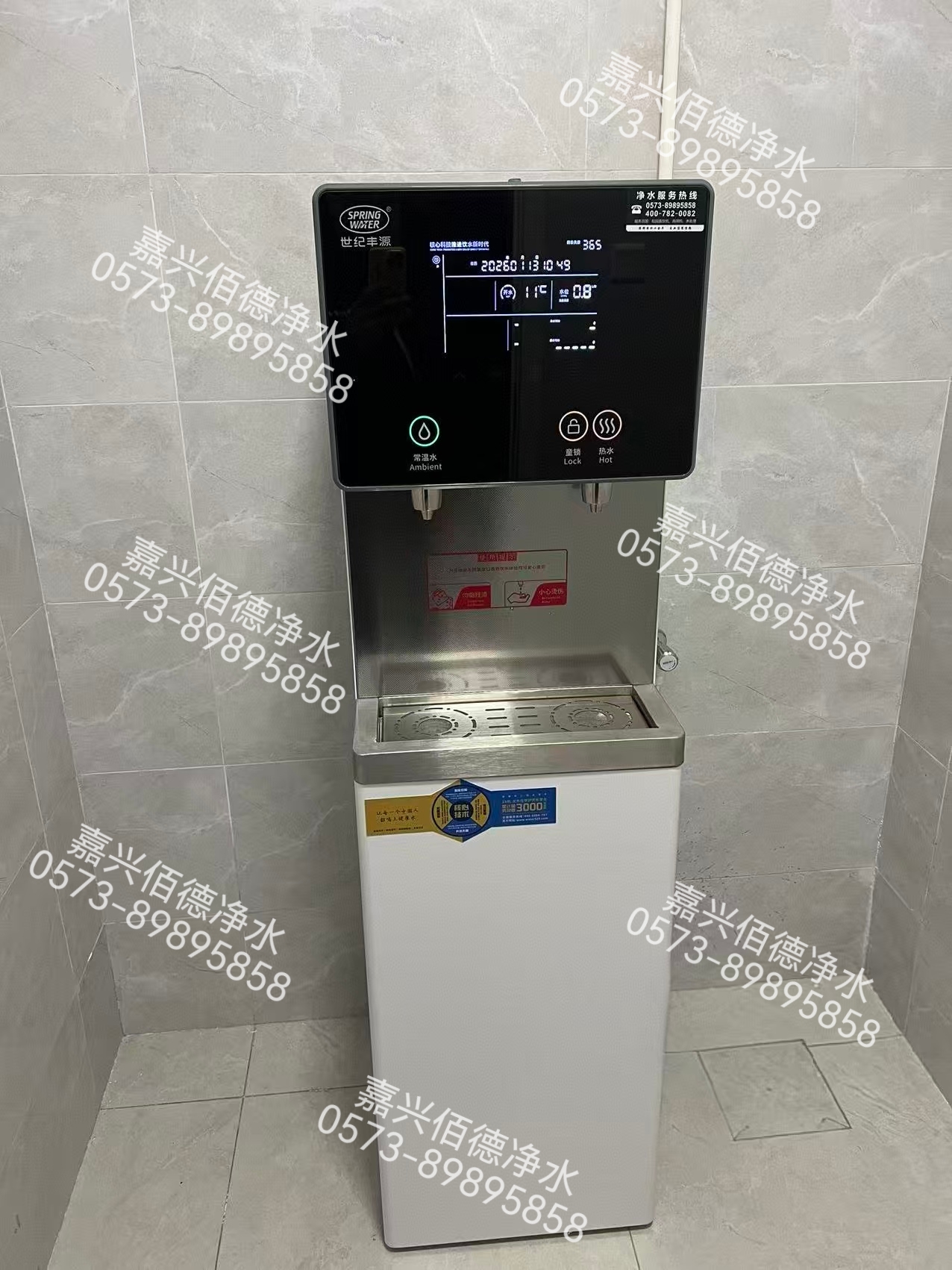 2059470e3b0fbd9aa161a25cc25961ce.jpg